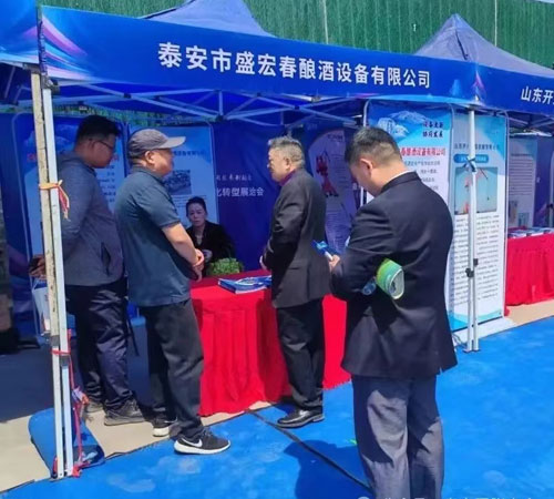 微信图片_20240514210311.jpg